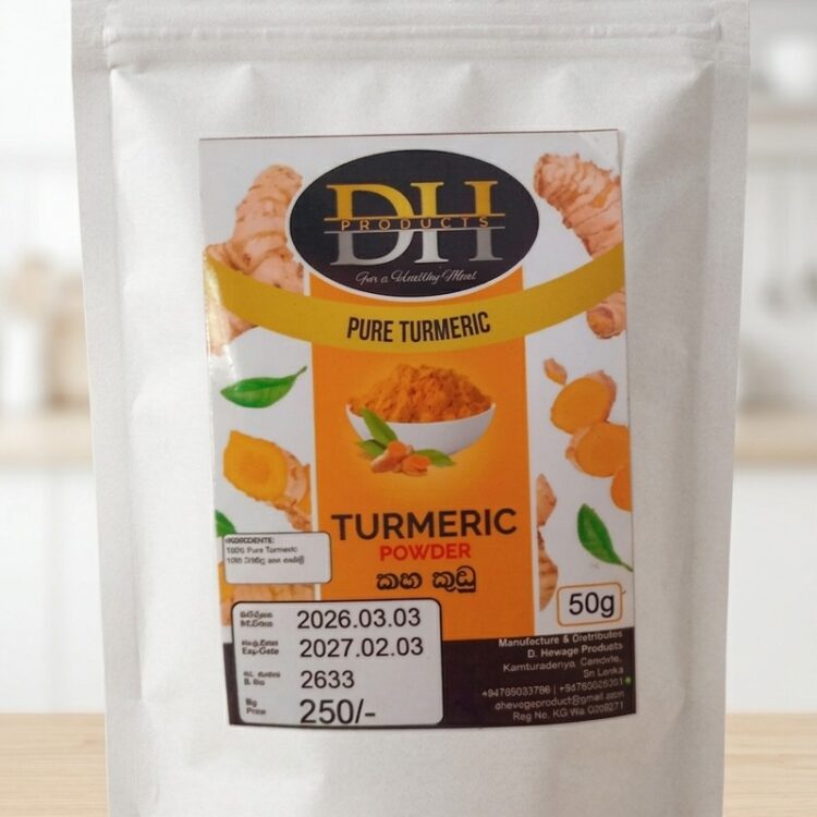Turmeric Powder