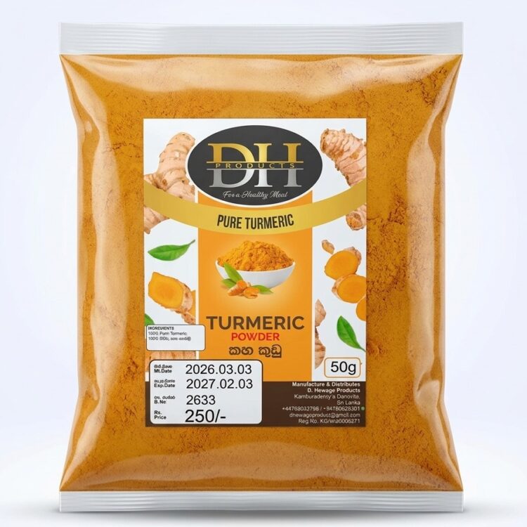 Turmeric Powder