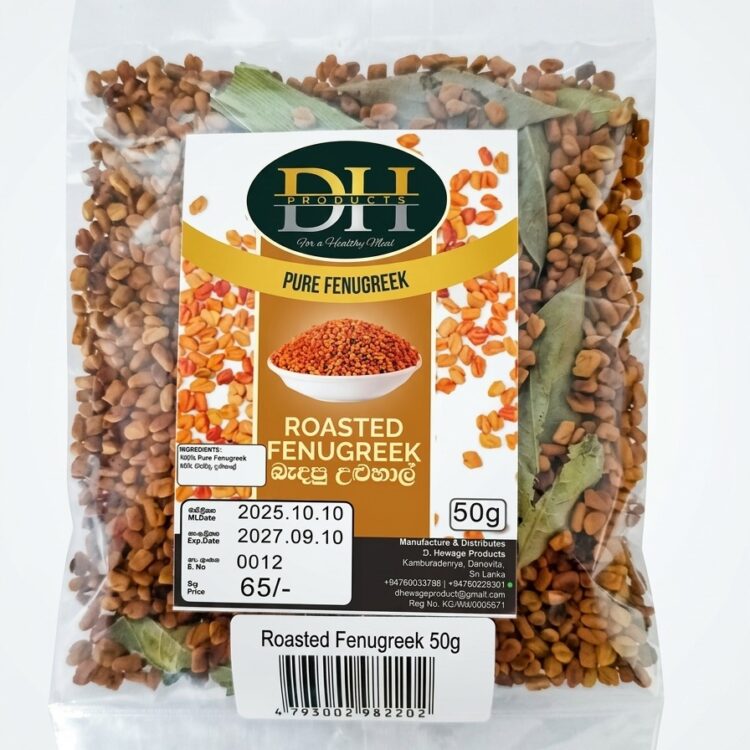 Roasted Fenugreek