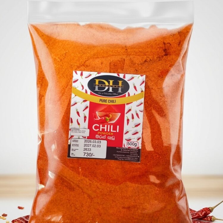 Chili Powder
