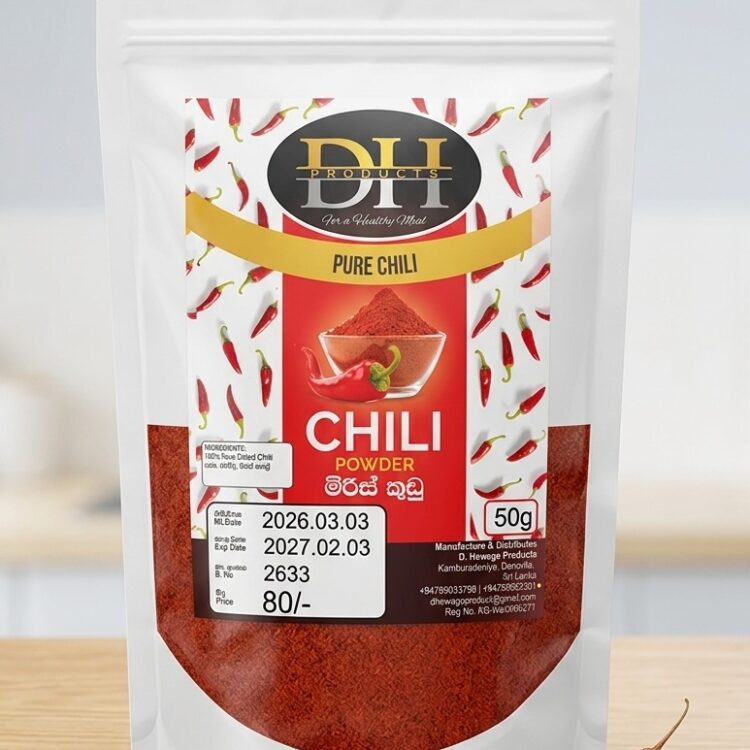 Chili Powder